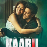 Kaabil