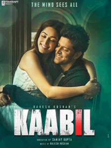 Kaabil