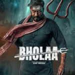 Bholaa